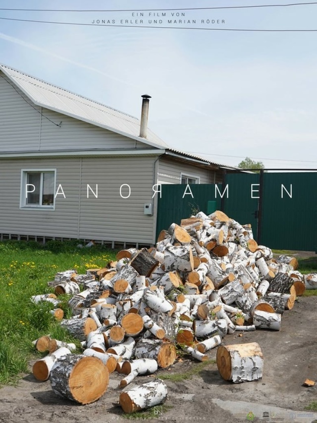 PANOЯAMEN