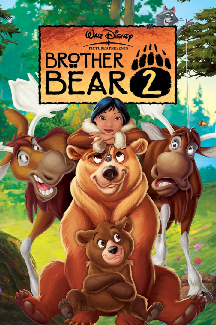 Brother Bear 2 i gruppen test hos Mohamad shop (10010)