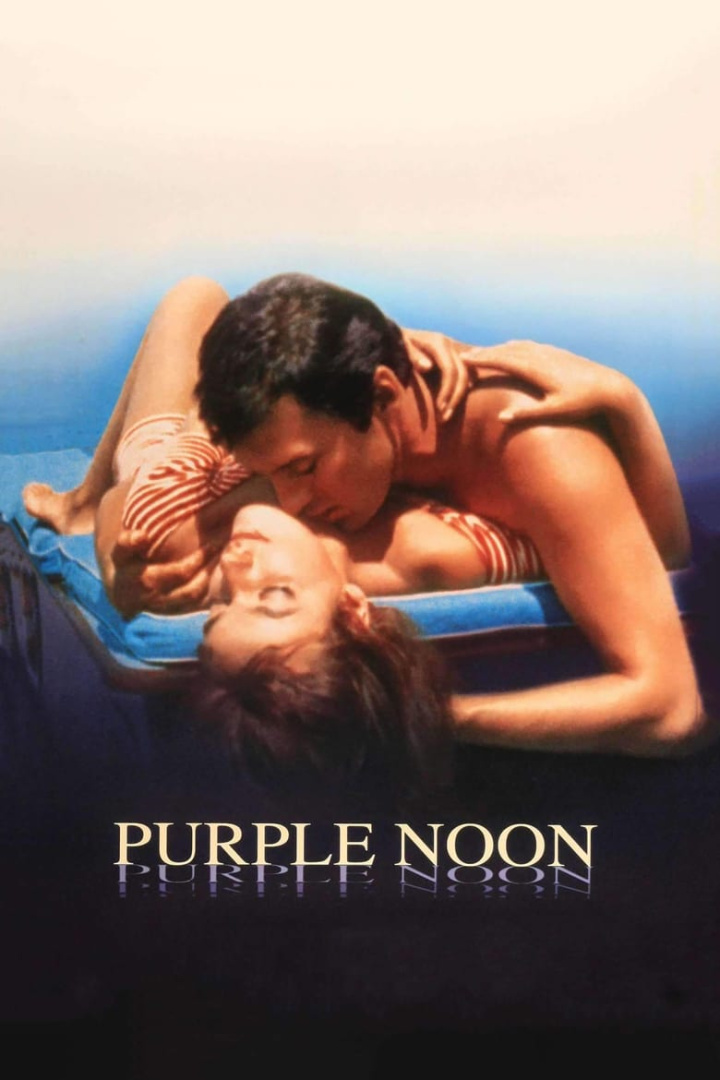 Purple Noon i gruppen Alla filmer hos Mohamad shop (10363)