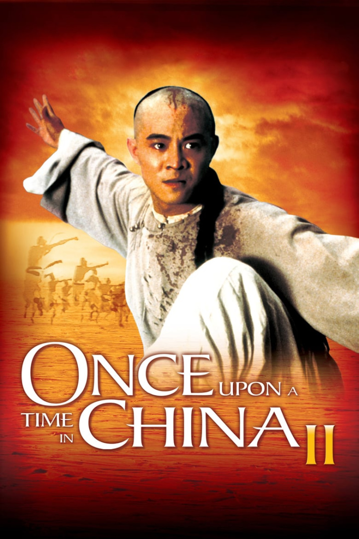 Once Upon a Time in China II i gruppen Komedi hos Mohamad shop (10618)