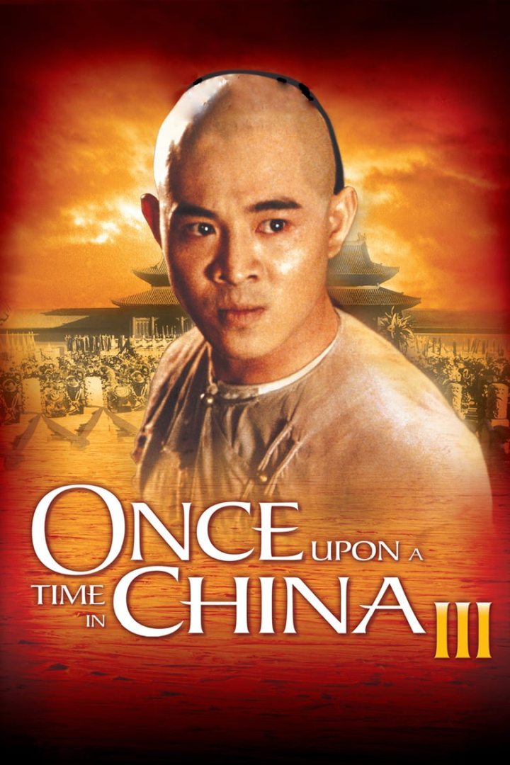 Once Upon a Time in China III i gruppen Alla filmer hos Mohamad shop (10619)