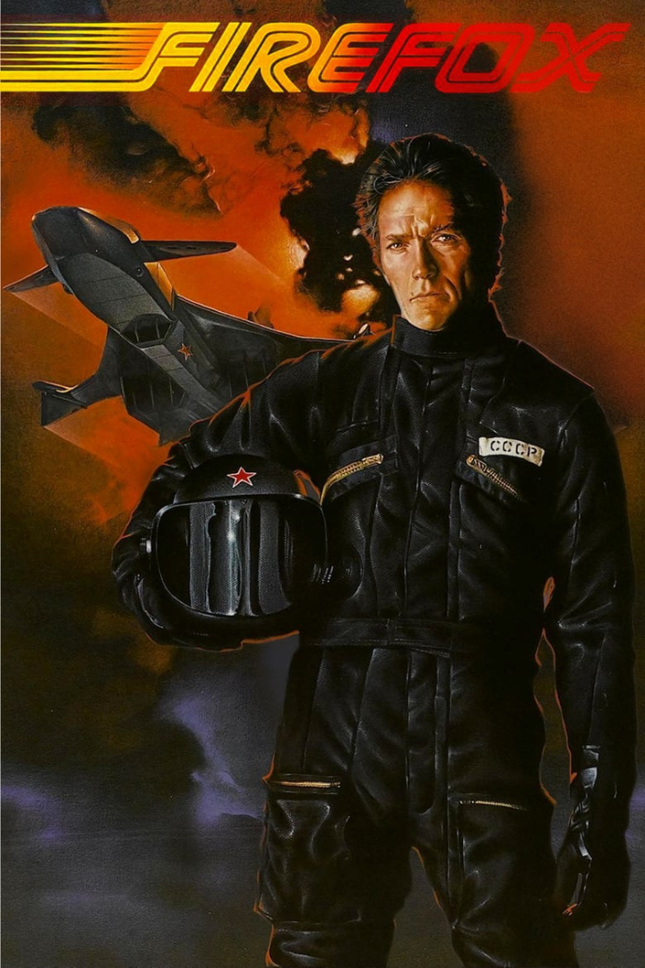 Firefox i gruppen Alla filmer hos Mohamad shop (10724)