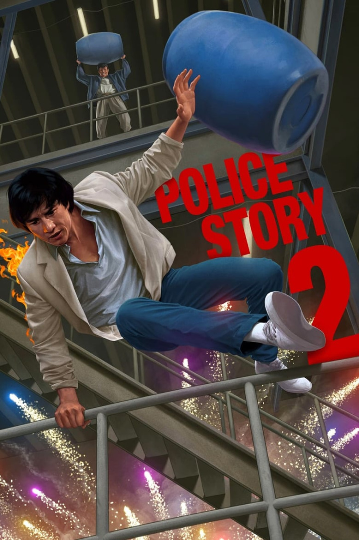 Police Story 2 i gruppen Alla filmer hos Mohamad shop (10753)