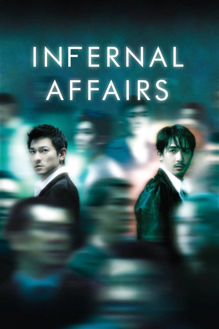 Infernal Affairs i gruppen Alla filmer hos Mohamad shop (10775)