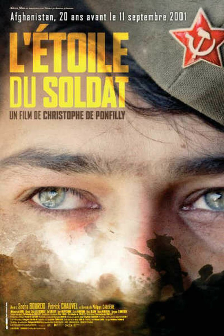 The Soldier\'s Star i gruppen Alla filmer hos Mohamad shop (11100)