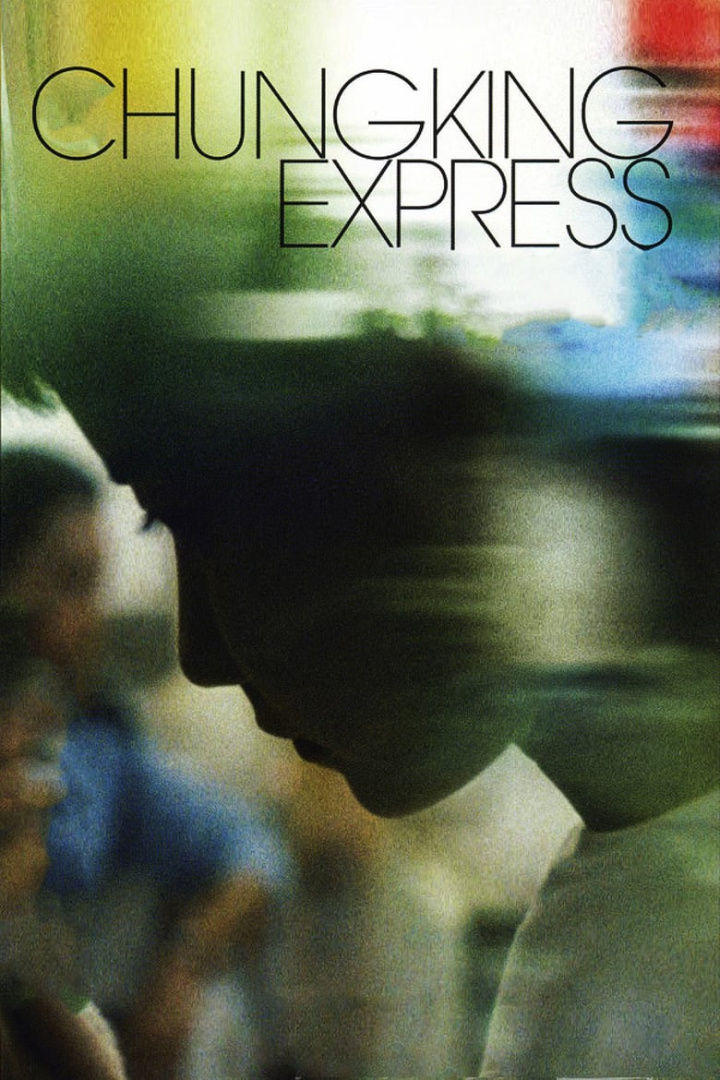Chungking Express i gruppen Alla filmer hos Mohamad shop (11104)