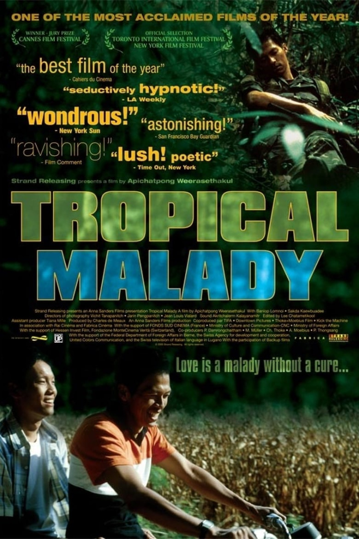 Tropical Malady i gruppen Alla filmer hos Mohamad shop (11534)