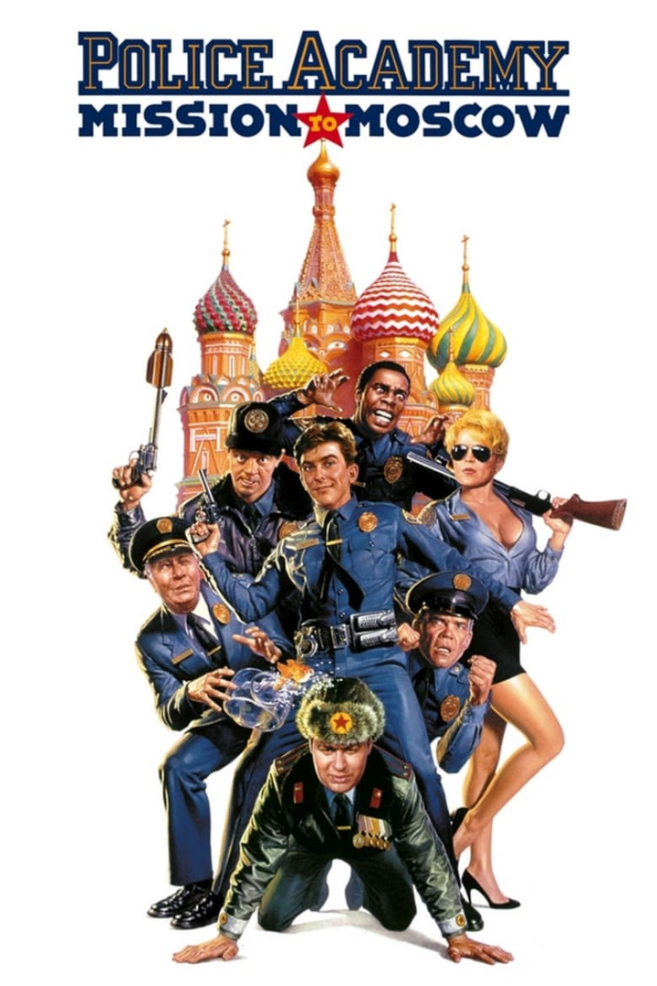 Police Academy: Mission to Moscow i gruppen Alla filmer hos Mohamad shop (11546)