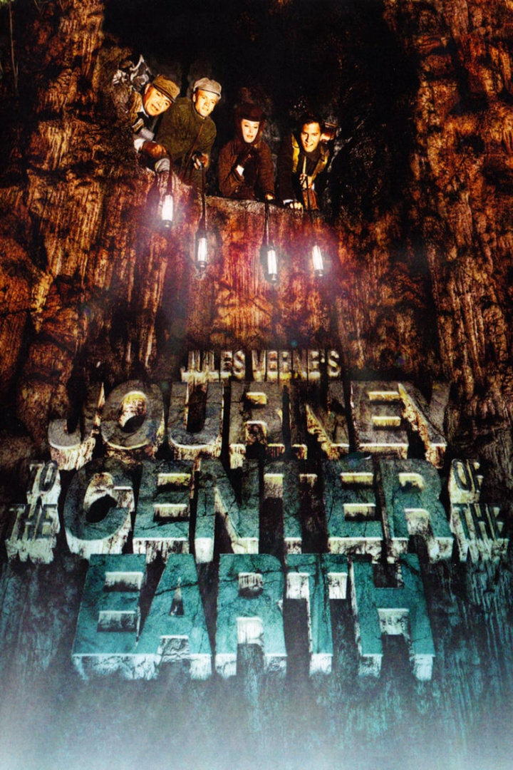 Journey to the Center of the Earth i gruppen Alla filmer hos Mohamad shop (11571)