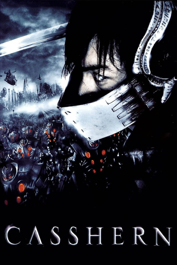 Casshern i gruppen Skräck hos Mohamad shop (11662)