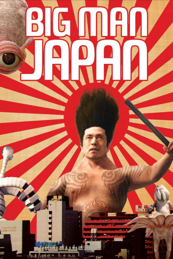 Big Man Japan i gruppen Alla filmer hos Mohamad shop (11693)