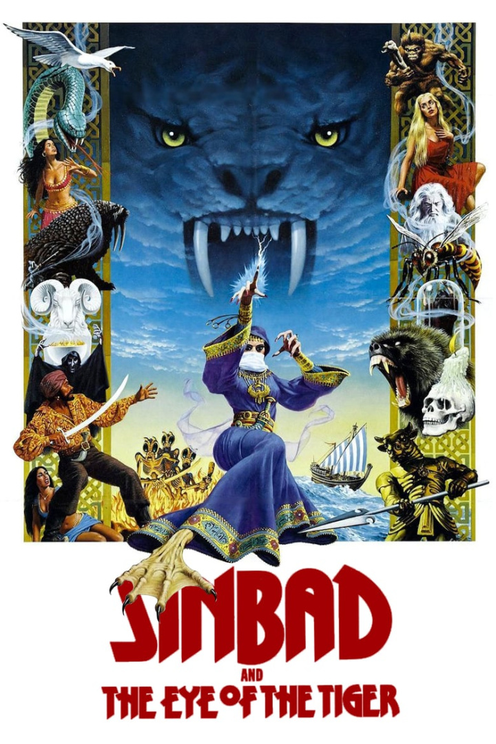 Sinbad and the Eye of the Tiger i gruppen Alla filmer hos Mohamad shop (11940)