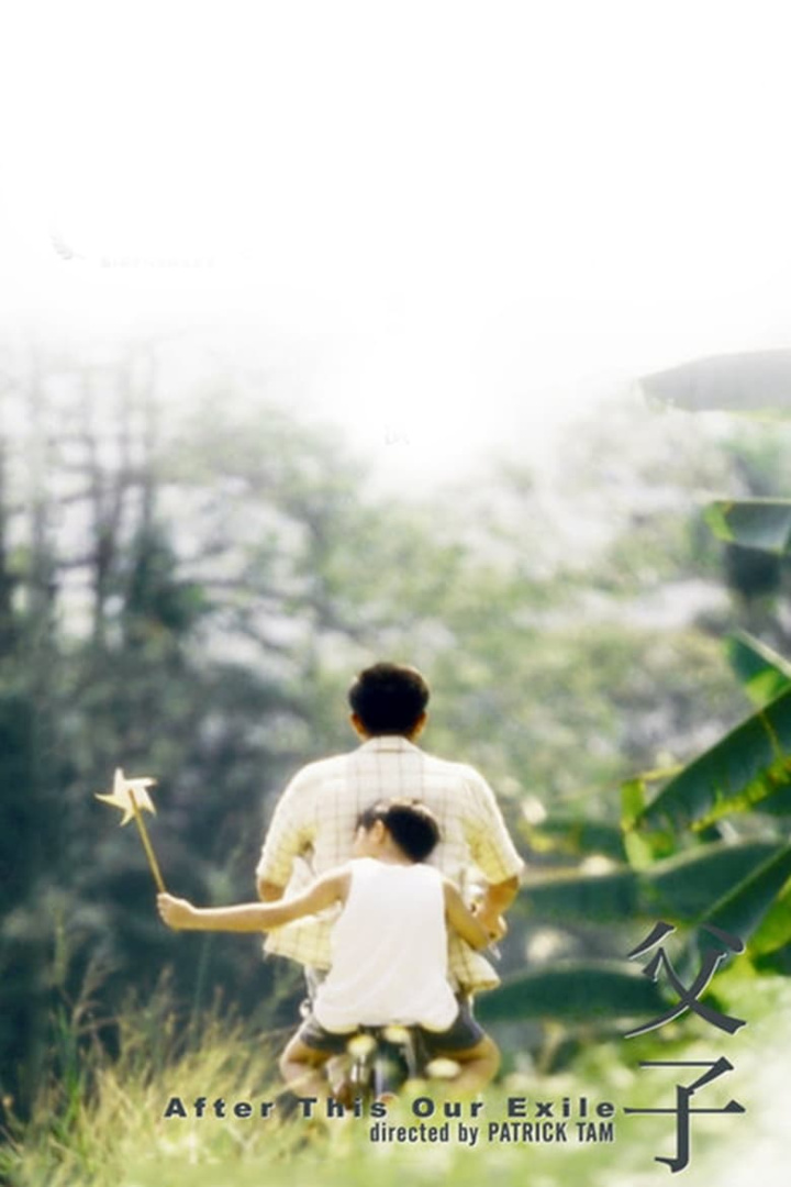 After This Our Exile i gruppen Romantik hos Mohamad shop (11960)