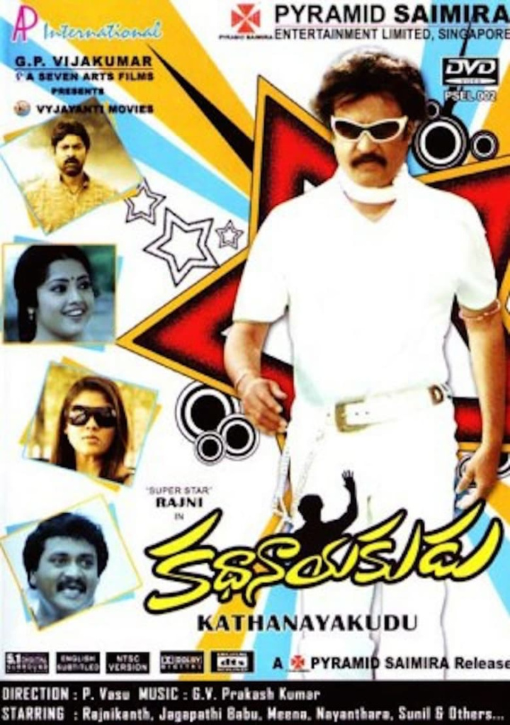 Kathanayakudu i gruppen Alla filmer hos Mohamad shop (12274)