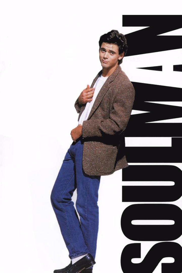 Soul Man i gruppen Alla filmer hos Mohamad shop (12278)