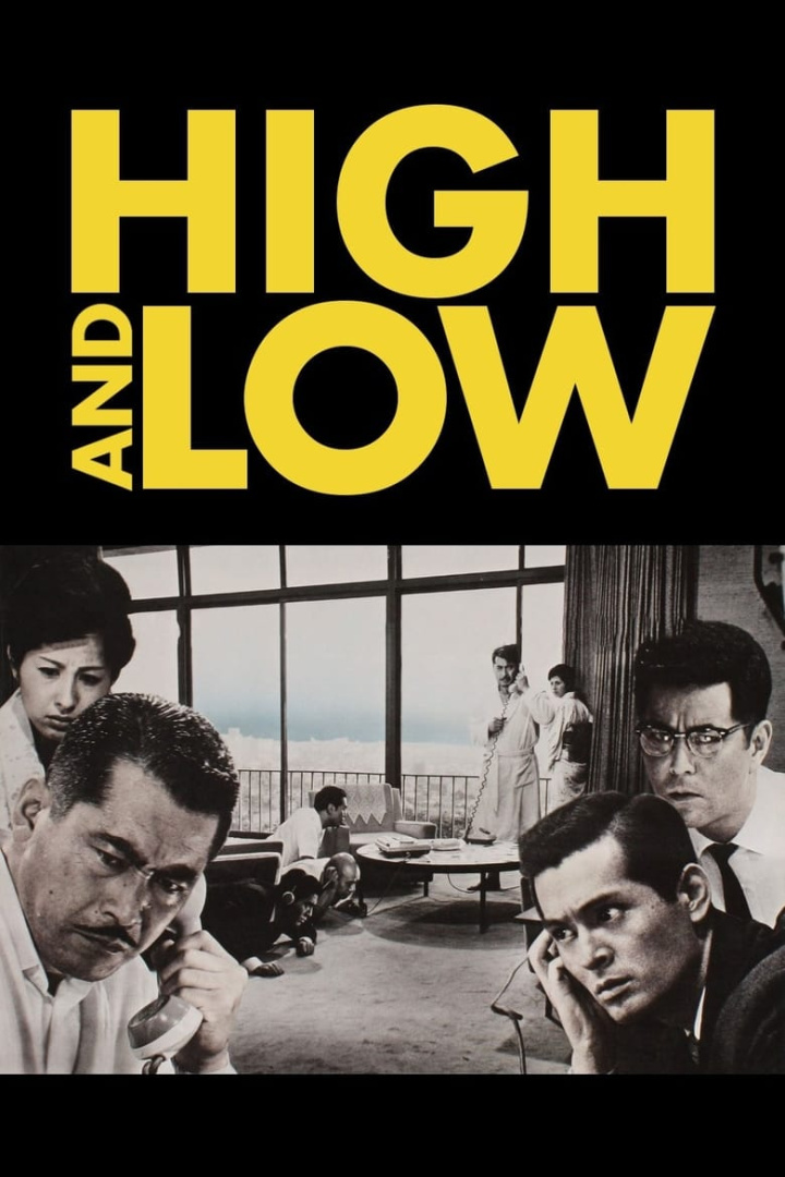 High and Low i gruppen Alla filmer hos Mohamad shop (12493)