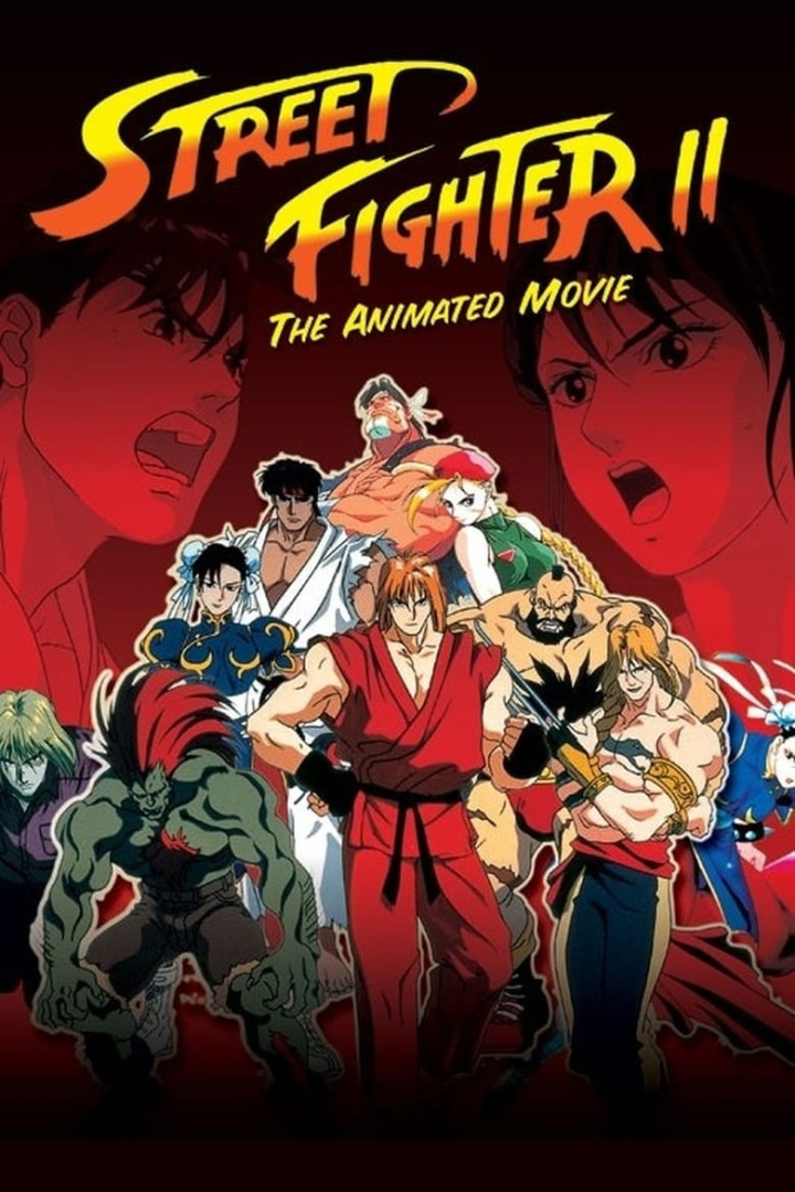 Street Fighter II: The Animated Movie i gruppen Alla filmer hos Mohamad shop (12613)