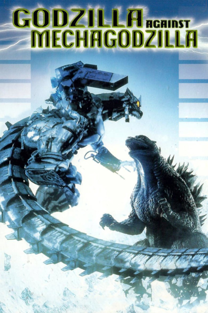 Godzilla Against MechaGodzilla i gruppen Alla filmer hos Mohamad shop (12636)
