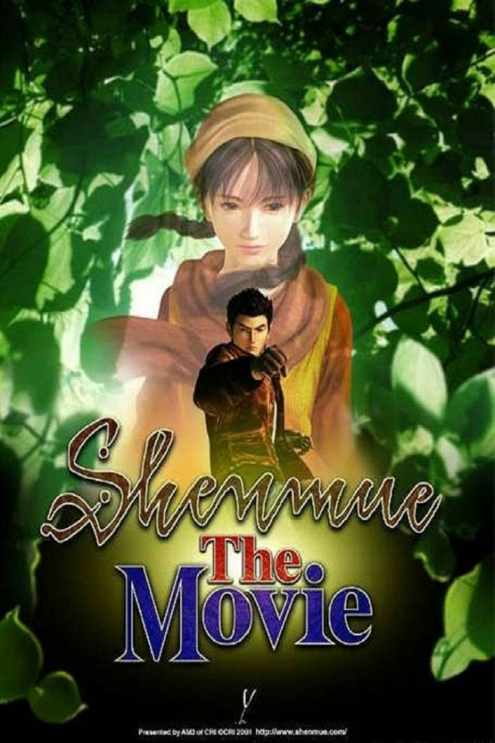 Shenmue: The Movie i gruppen Alla filmer hos Mohamad shop (13273)
