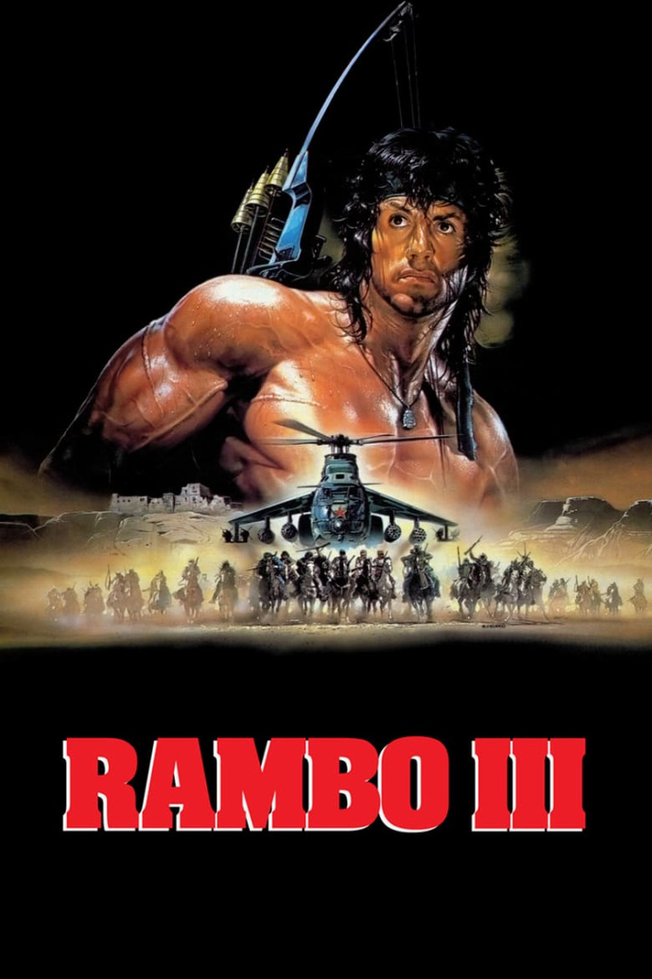 Rambo III i gruppen Alla filmer hos Mohamad shop (1370)