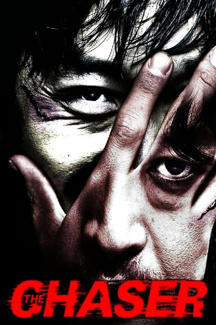 The Chaser i gruppen Alla filmer hos Mohamad shop (13855)