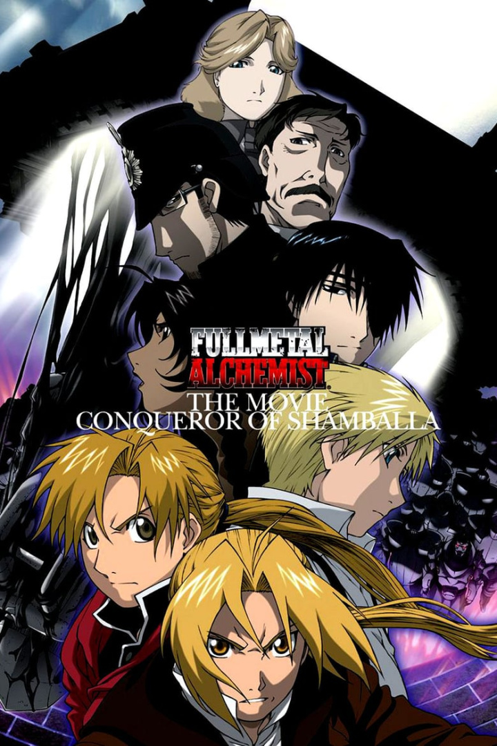 Fullmetal Alchemist The Movie: Conqueror of Shamballa i gruppen Alla filmer hos Mohamad shop (14003)