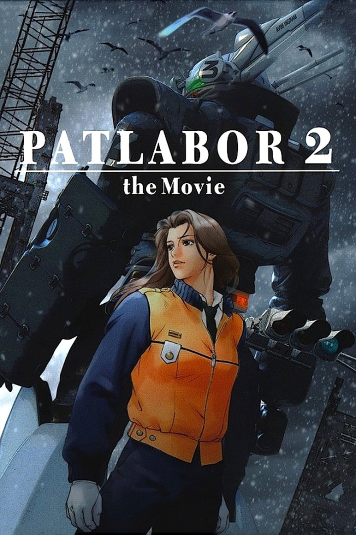 Patlabor 2: The Movie i gruppen Alla filmer hos Mohamad shop (14572)