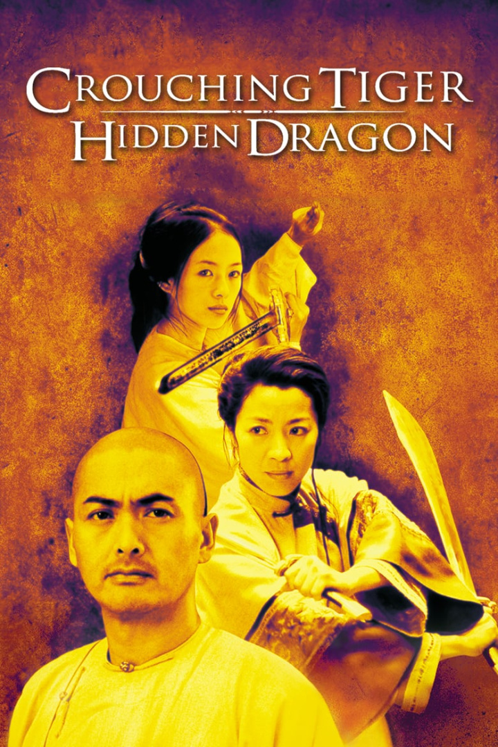 Crouching Tiger, Hidden Dragon i gruppen Alla filmer hos Mohamad shop (146)