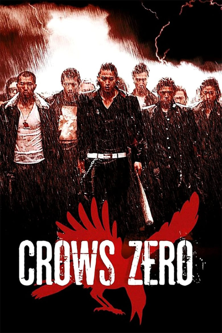 Crows Zero i gruppen Alla filmer hos Mohamad shop (14943)