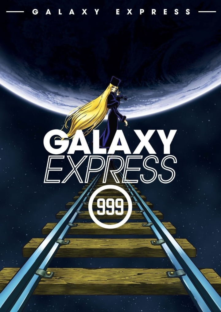 Galaxy Express 999 i gruppen Alla filmer hos Mohamad shop (15227)