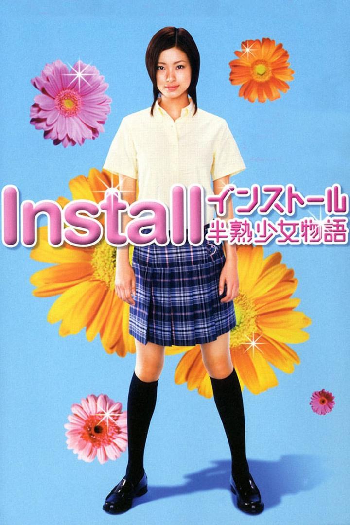 Install i gruppen Alla filmer hos Mohamad shop (15795)