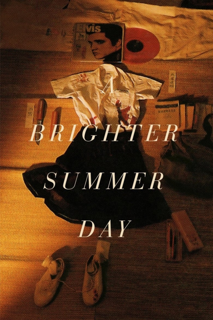 A Brighter Summer Day i gruppen Alla filmer hos Mohamad shop (15804)