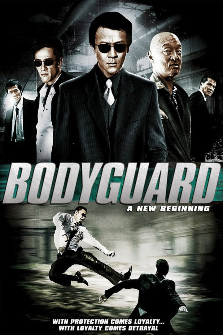 Bodyguard: A New Beginning i gruppen Alla filmer hos Mohamad shop (15923)