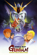 Mobile Suit Gundam: Char\'s Counterattack