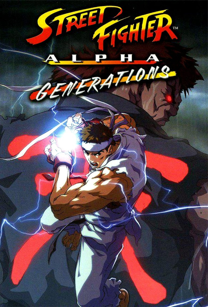 Street Fighter Alpha: Generations i gruppen Action hos Mohamad shop (16228)