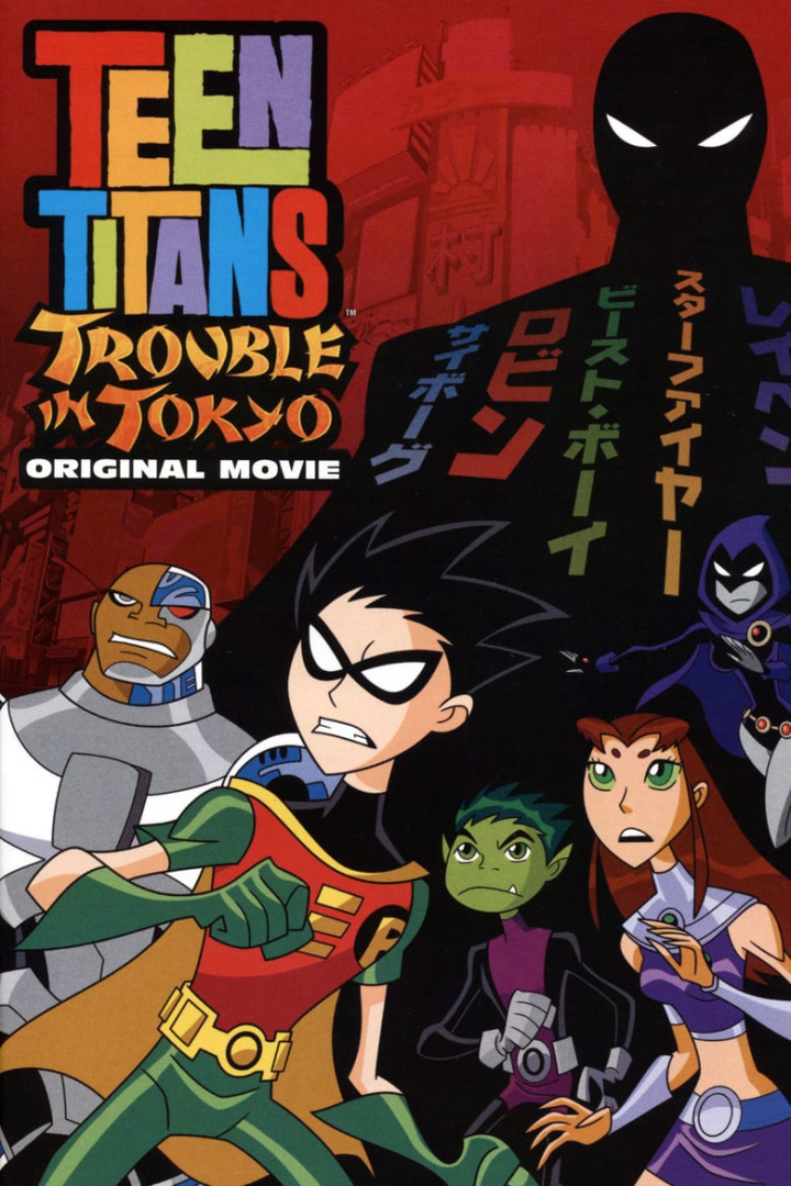 Teen Titans: Trouble in Tokyo i gruppen Alla filmer hos Mohamad shop (16237)