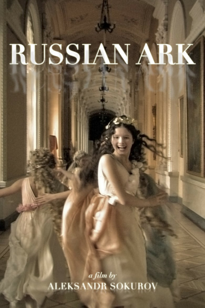 Russian Ark i gruppen Alla filmer hos Mohamad shop (16646)