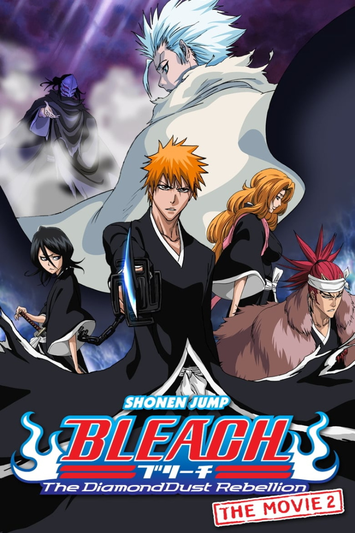 Bleach the Movie: The DiamondDust Rebellion i gruppen Alla filmer hos Mohamad shop (17101)