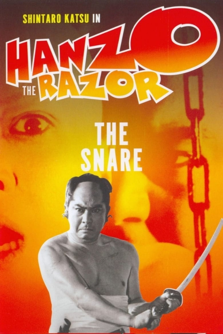 Hanzo the Razor: The Snare i gruppen Alla filmer hos Mohamad shop (17128)