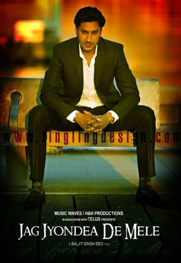 Jag Jeondeyan De Mele i gruppen Romantik hos Mohamad shop (17164)