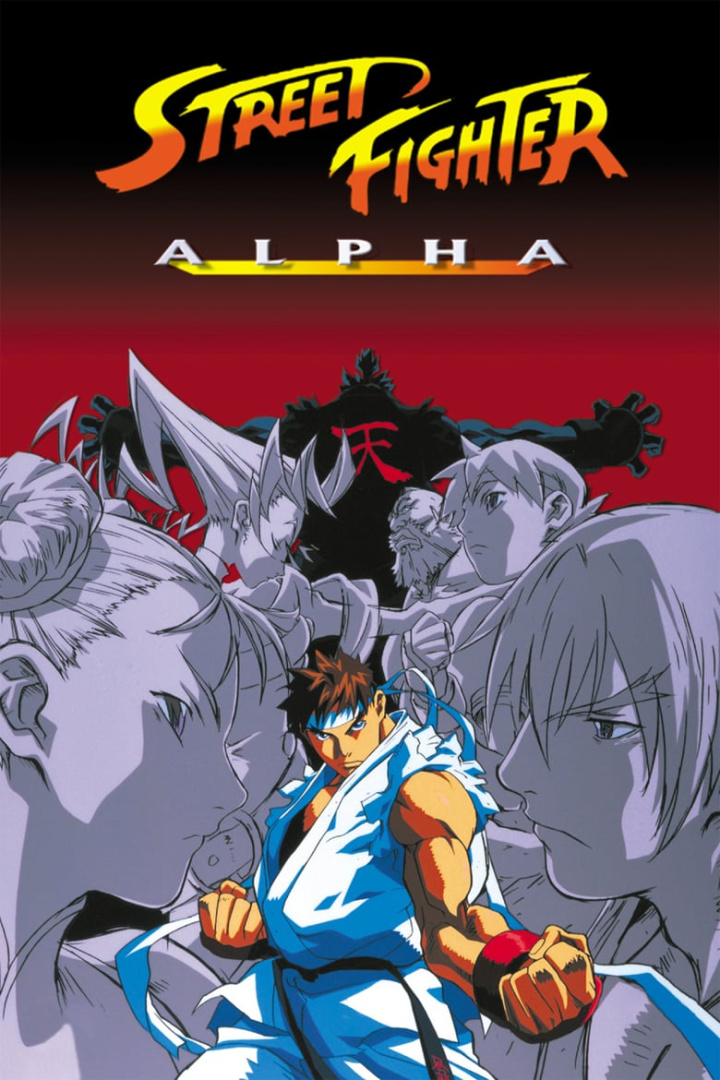 Street Fighter Alpha - The Movie i gruppen Alla filmer hos Mohamad shop (17433)