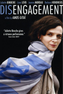 Disengagement