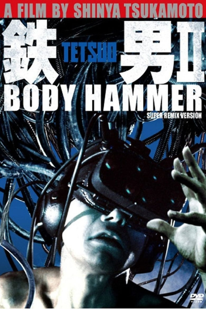 Tetsuo II: Body Hammer i gruppen Alla filmer / Drama hos Mohamad shop (17991)