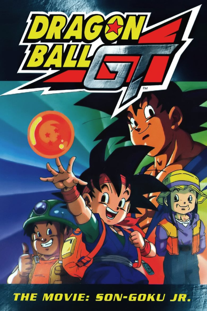 Dragon Ball GT: A Hero\'s Legacy i gruppen Alla filmer hos Mohamad shop (18095)