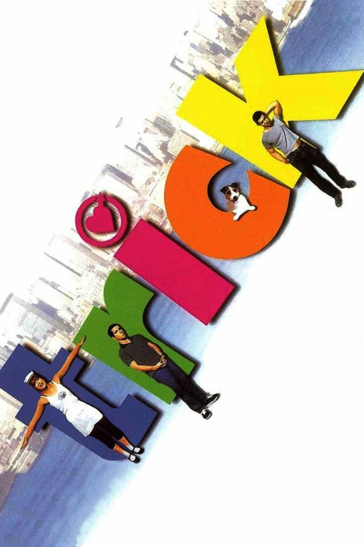 Trick i gruppen Alla filmer hos Mohamad shop (1812)