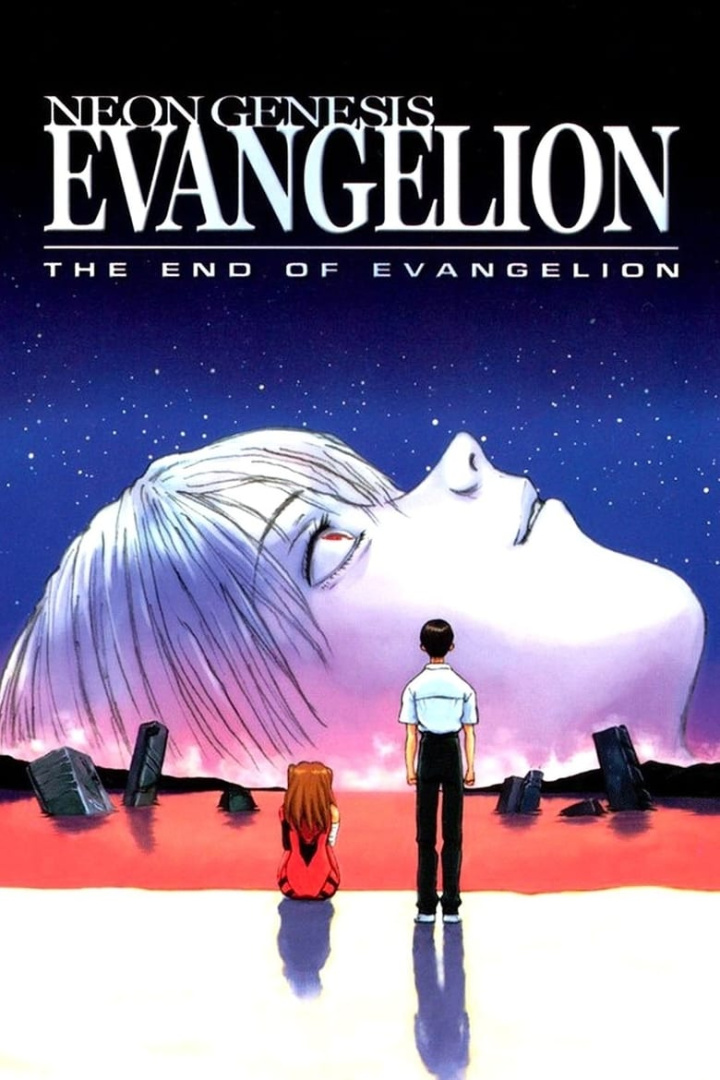 Neon Genesis Evangelion: The End of Evangelion i gruppen Alla filmer hos Mohamad shop (18491)