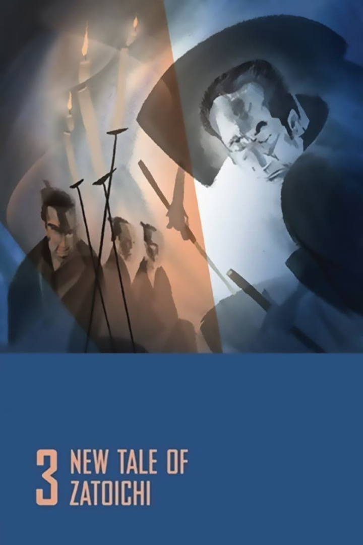 New Tale of Zatoichi i gruppen Alla filmer hos Mohamad shop (18510)