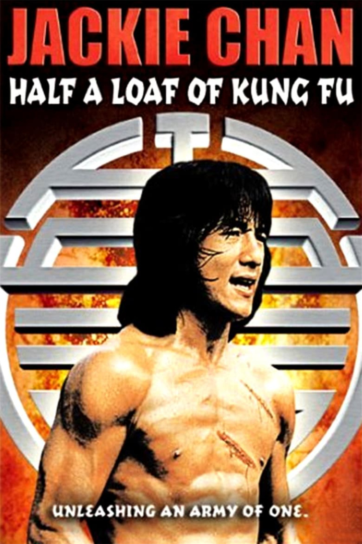 Half a Loaf of Kung Fu i gruppen Alla filmer / Comedy hos Mohamad shop (18867)