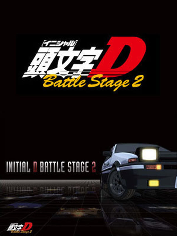 Initial D Battle Stage 2 i gruppen Alla filmer hos Mohamad shop (19263)