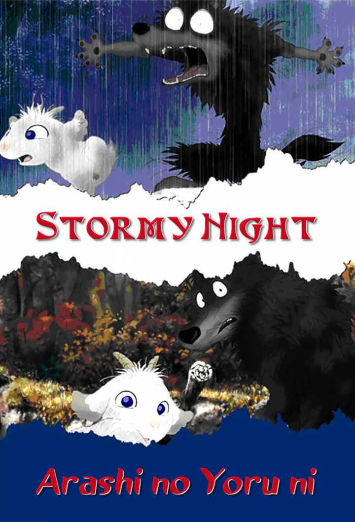 Stormy Night i gruppen Alla filmer hos Mohamad shop (19961)